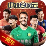3868银河总站官网