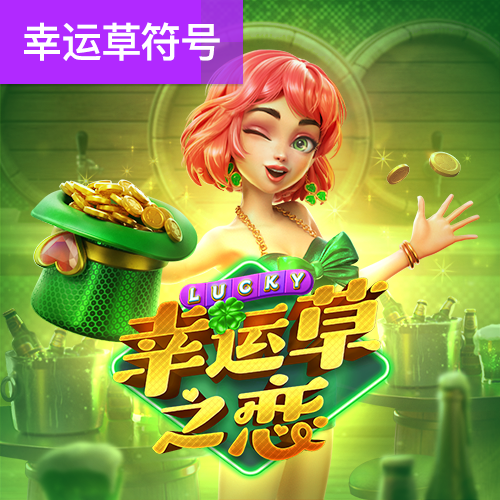 99905银河最新开奖结果