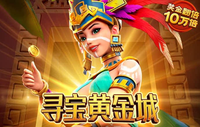 火狐电竞官方网站