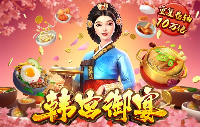 博澳体育官网app下载