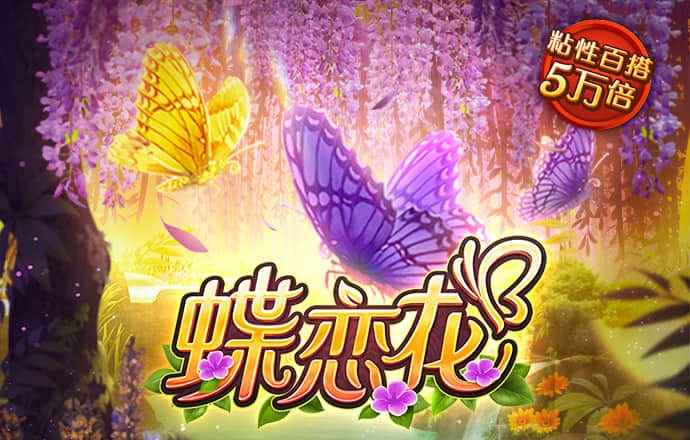 澳门金沙网址多少