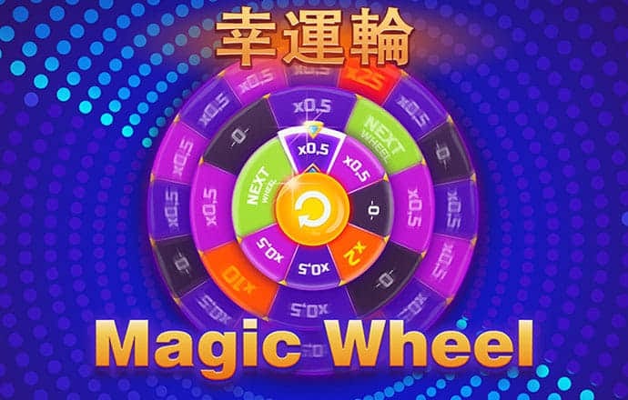 爱游戏体育app官网