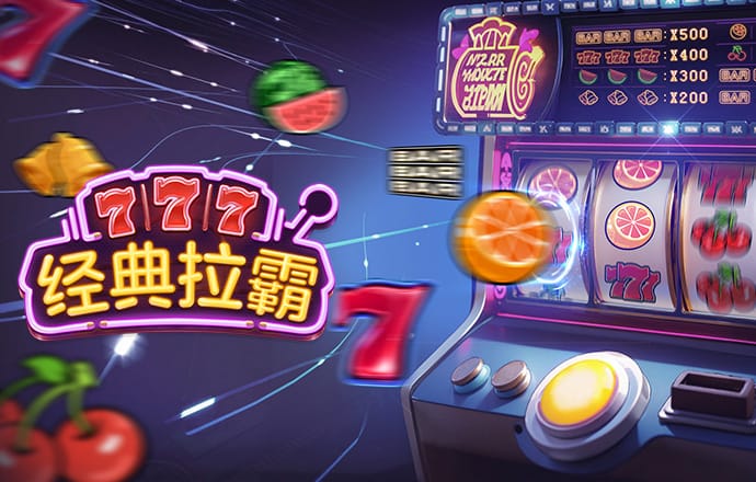 必博体育官网平台下载