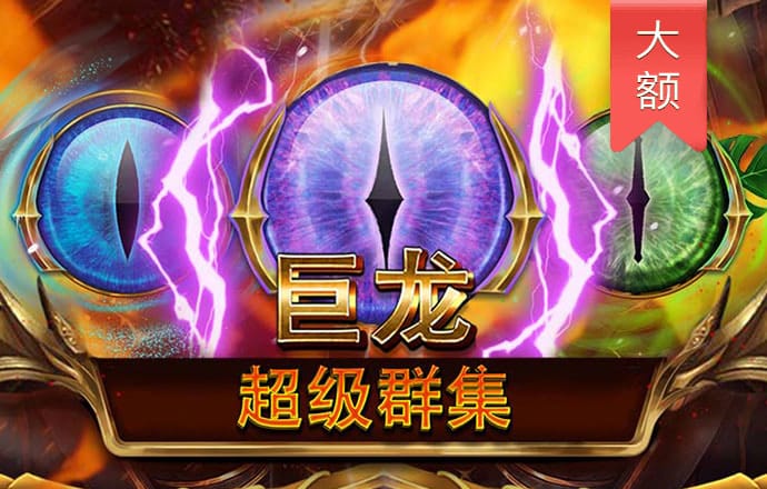 巴西世界杯点球