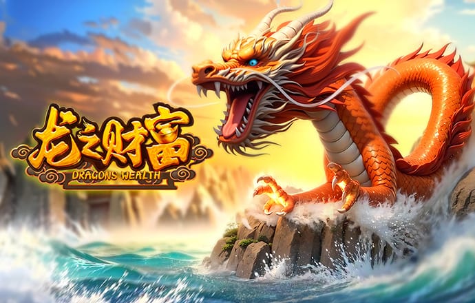 东赢体育电竞登录入口
