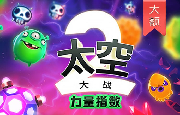 188BET正规官方APP下载安装