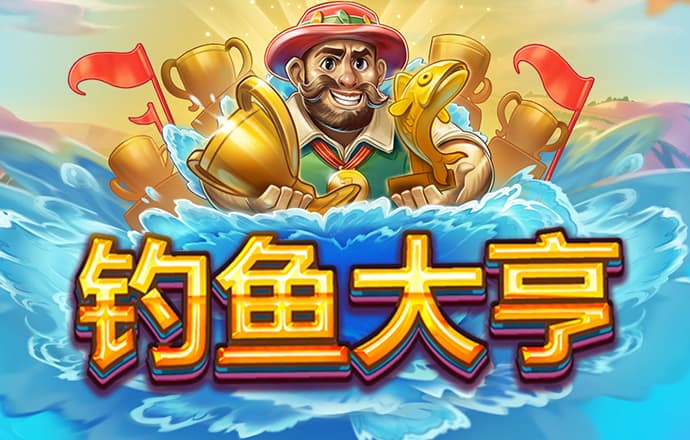明博体育app官网