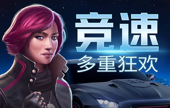 真人体育下载app