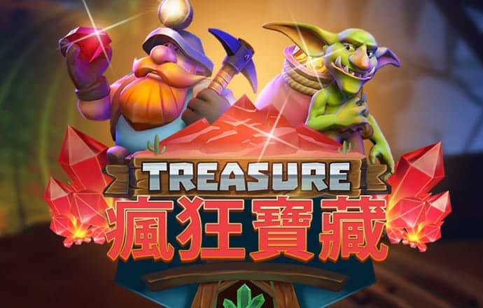 龙8体育官方