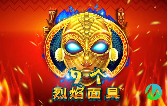 赢博体育app官网