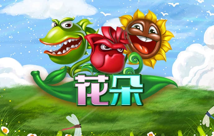 9q体育app下载苹果