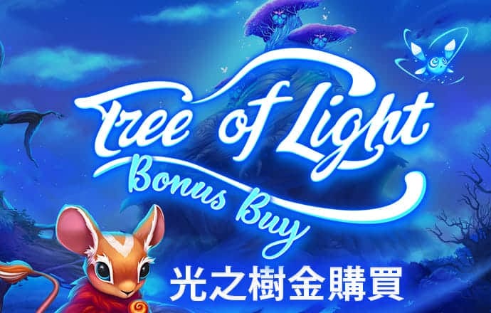 402am永利手机版